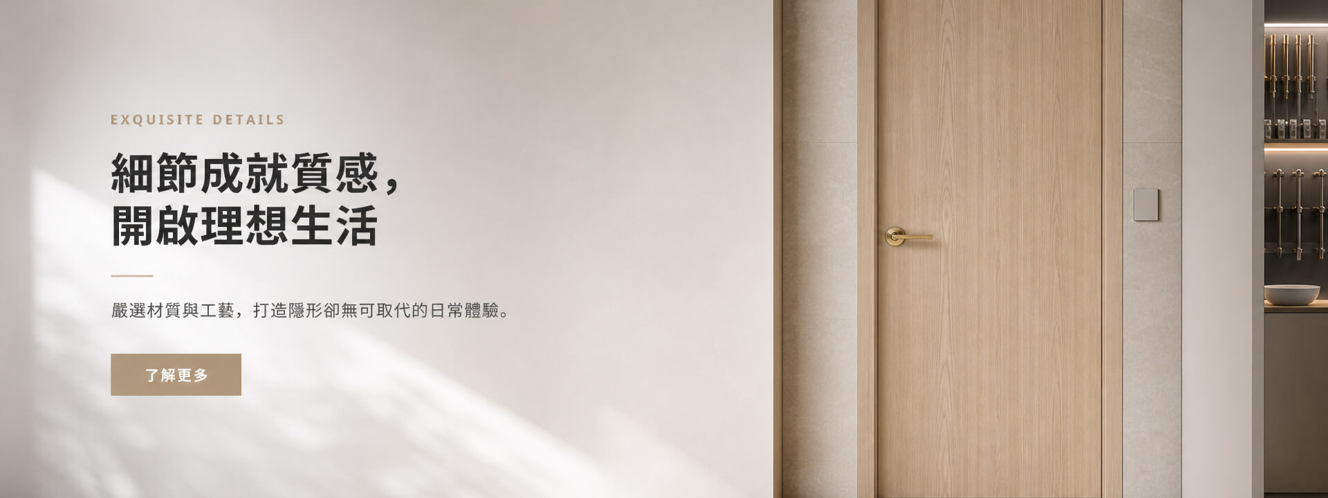 slide-2